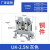 皓振接线端子排uk2.5b导轨式纯铜阻燃UK-2.5N组合式接线柱平方电压 UK2.5N 合金灰色 1只价