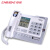 中诺G026电话机商务办公免提报号座式有线座机来电显示黑名单 珍珠白