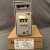 OEMG全新 余姚温度仪表三厂 温控仪 LC-48 注塑机 温控器 温度调节仪