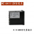 适用NE-6411V-2D(N)上海亚泰仪表温控器NE-6000现货NE-6411-2D NE-6412(N) PT100 400度