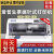 爱普生 全新LQ-630k/635K增值税单730k针式平推24针打印机 爱普生630K经典款1-3联 官方标配