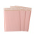 哑光共挤膜粉色气泡信封袋加厚15/D720快递泡沫打包包装袋大号小 裸粉色13*18+4