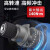 东成无刷冲击起子机12V锂电手电钻小钢炮电动螺丝刀 DCPL04-8E