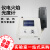 鹿色上海精科仪电火焰光度计实验室FP6410 FP640 6400A FP6431 FP FP6410
