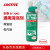 乐泰/loctite 7063 清洗剂除锈剂油污残渣污垢去除剂金属灰尘等 400ml 25支