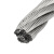 冰禹 BYC-50 304不锈钢钢丝绳 吊绳安全牵引钢丝绳 承载绳 4mm（7X7结构）100米 