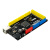 YwRobot适用于开发板MEGA 2560送数据线单片机控制 主板+扩展板V2