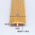木地板压条收边条 免胶自粘型T型扣条门槛过门条接缝压边条 H水木风 白橡色MS0710自粘压条0.9米