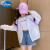 迪士尼（Disney）女童防晒衣夏季薄款2024新款儿童女孩洋气轻薄外套女大童空调衫服 粉色 120码