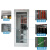 Corej 电力安全工具柜 器具柜配电间安全柜 智能小表除湿型2000*800*450mm