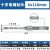 非标十字合金电锤钻头12.5 16.5 17混凝土打孔方柄四坑圆柄冲击钻 方柄十字6*110