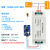 感测器模块变送器3.3V5V转4-20ma电流PLC工控/应变片/薄膜压力24V 变送器+应变片模块