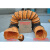 鑫嵘 PVC伸缩风管 多用途环保波纹软管耐高温通风管 橘黄色 内径150mm(10米/条)