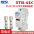 MRO茗熔RT18-63X/1P熔断器底座2P带灯3P导轨R016 14*51 63A 690V RT18-63X/4P带灯底座