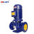 GHLIUTI 立式管道泵 离心泵 ISG32-160A 流量4.5m3/h扬程28m功率1.1kw2900转