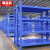 意森亚仓储货架超市仓库货架展示架置物架蓝色200*60*200cm主架1000公斤