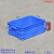 周转箱塑料箱加厚货架盒带盖长方形胶筐蓝色物料盒养龟收纳储物箱 44*33*17cm