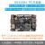 firefly瑞芯微rk3588s开发板ai主板ROC-RK3588S-PC安卓Linux/ARM 透明外壳 配件