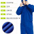 适用于分体防尘服套装透气防护服防岩棉玻璃丝纤维工业粉尘连体工 蓝色分体 XL