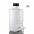 塑料放水桶HDPE放水下口瓶塑料龙头瓶实验室蒸馏水5L/10L/25L/50L 配件PP盖子一个
