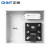 正泰（CHNT）NEX2-C21630 弱电箱 多媒体家用布线箱光纤入户信息箱
