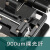 宝工（ProsKit）FB-1601光纤熔接机切割刀 冷接切割刀 精密冷接切割刀 FB-1601