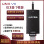 JLINK V9仿真器下载器 ARM单片机 STM开发板烧录编程器 V9标配（ V9标配（单机）