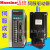 Maxsine驱动器伺服EP100B-3A/2A数控车床麦信伺服驱动器 电机线5米