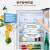 海尔（Haier）190升风冷无霜双门冰箱 智能DEO净味保鲜家用节能小型冰箱BCD-190WDPT