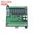 plc工控板国产fx2n-10/14/20/24/32/mr/mt串口逻辑可编程控制器 灰色 中板FX2N-20MT裸板 带模拟量