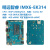 NXP i.mx6底板cortex A9控制板6Q核心板IMX6千兆主控IOT核心板DTU 2G+4G 商业扩展级 单核