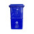 希万辉  塑料加厚垃圾桶焊接垃圾桶宁波垃圾桶 蓝色 240L