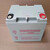 蓄电池JK24-12直流屏专用电池12V24AH/40AH/60AH/100AH 12V24AH