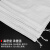 海斯迪克 HKZ-61 白色编织袋（100条）蛇皮袋子 编织袋尼龙袋快递打包袋 55*95cm中厚