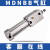 新款SMC型锁紧气缸MNBB/MDNBB32/40/63/80/100-25-50-75-125-1 MDNBB100-50-D