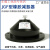 jgf橡胶减震垫加厚缓冲空调机组圆形水泵防震风机降噪橡胶减震器 JGF1方形