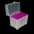 塑料移液枪头盒实验室移液头盒tip盒加厚耐高温高压 200ul仿进口