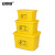 安赛瑞 医疗废物周转箱 实验室诊所卫生院用废物收纳箱转运箱黄色垃圾桶整理箱 100L 545×390×400mm 600199