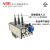热过载继电器TA2575DU-1180M电流范围4-80A适用AX接触器 TA25DU-1.0M (0.63-1A)