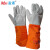 孟诺（Mn）耐高温300-500度防蒸汽手套Mn-zq165带压堵漏锅炉防烫手套