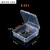pp样品盒小螺丝透明收纳盒电子五金工具首饰配件塑料零件盒 S-511