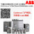 定制ABB软启动器PSTX软起动器PSTX60/PSTX85/PSTX105/PSTX570议价 控制电压100250VAC