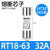 熔断器保险丝底座rt18-32陶瓷低压熔芯rt14-63熔断丝保险管 (RT14)RT18 32A14X51(10