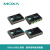 摩莎MOXA  NPort 5450I 4口RS232/422/485光电隔离串口服务器