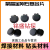 PDC聚晶金刚石复合片 钻头焊接材料 水井钻井地质勘探 机械加工 1308球片