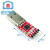 USB转串口模块 CP2102 CH9102模块 USB转TTL STC下载器 UART CH9102红色款
