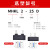 MHK2手指气缸带防尘罩 SMC型 MHK2-20D