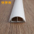 安凯路 PVC线槽板明装免打孔 自粘理线电线网线方形管 阻燃绝缘室内弧形防压 10号地板槽/米