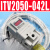 SMC激光切割机电气比例阀ITV 1050/2050/1030/2010/2030*-312CNL ITV2050-042L 带数据线
