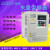 VCD1000/2000单相220v麦孚安达变频器0.4-0.75-1.5-2.2kw三相380v 04KW 380V